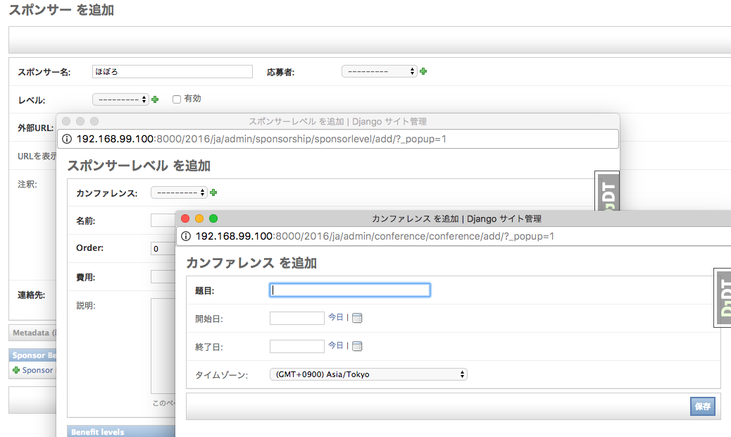 admin-4