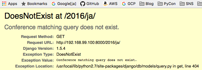 error-2