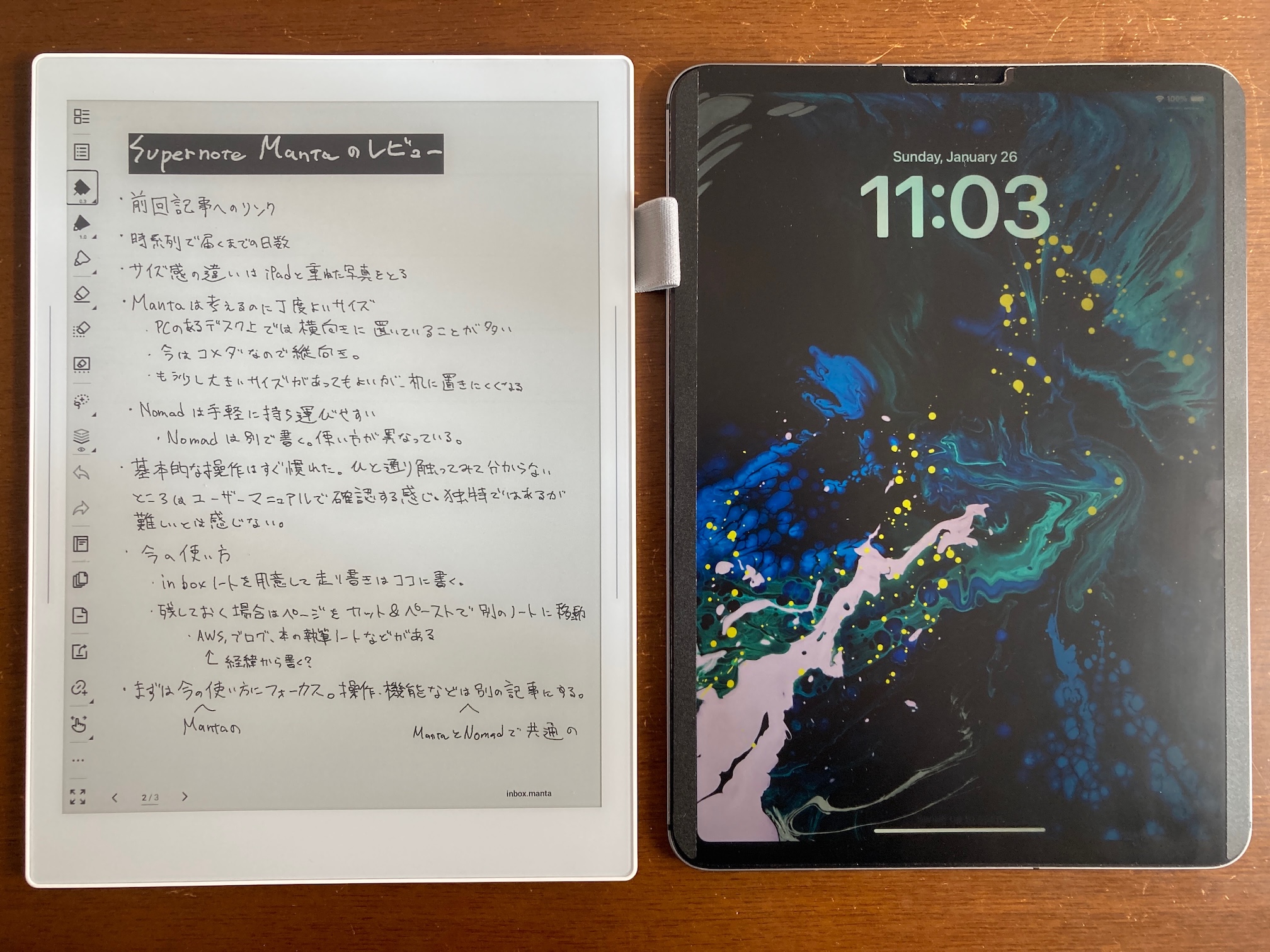 supernote-manta-review-1-1